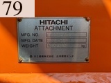 中古建設機械 中古 日立建機 HITACHI 解体機 ロングフロント・ハイリフト ZX225USRLCK-5B