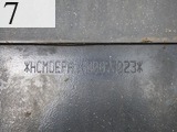 中古建設機械 中古 日立建機 HITACHI 解体機 ロングフロント・ハイリフト ZX75USK-5B