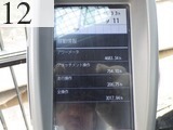 中古建設機械 中古 日立建機 HITACHI 解体機 ロングフロント・ハイリフト ZX75USK-5B