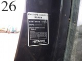 中古建設機械 中古 日立建機 HITACHI 解体機 ロングフロント・ハイリフト ZX75USK-5B