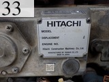 中古建設機械 中古 日立建機 HITACHI 解体機 ロングフロント・ハイリフト ZX75USK-5B