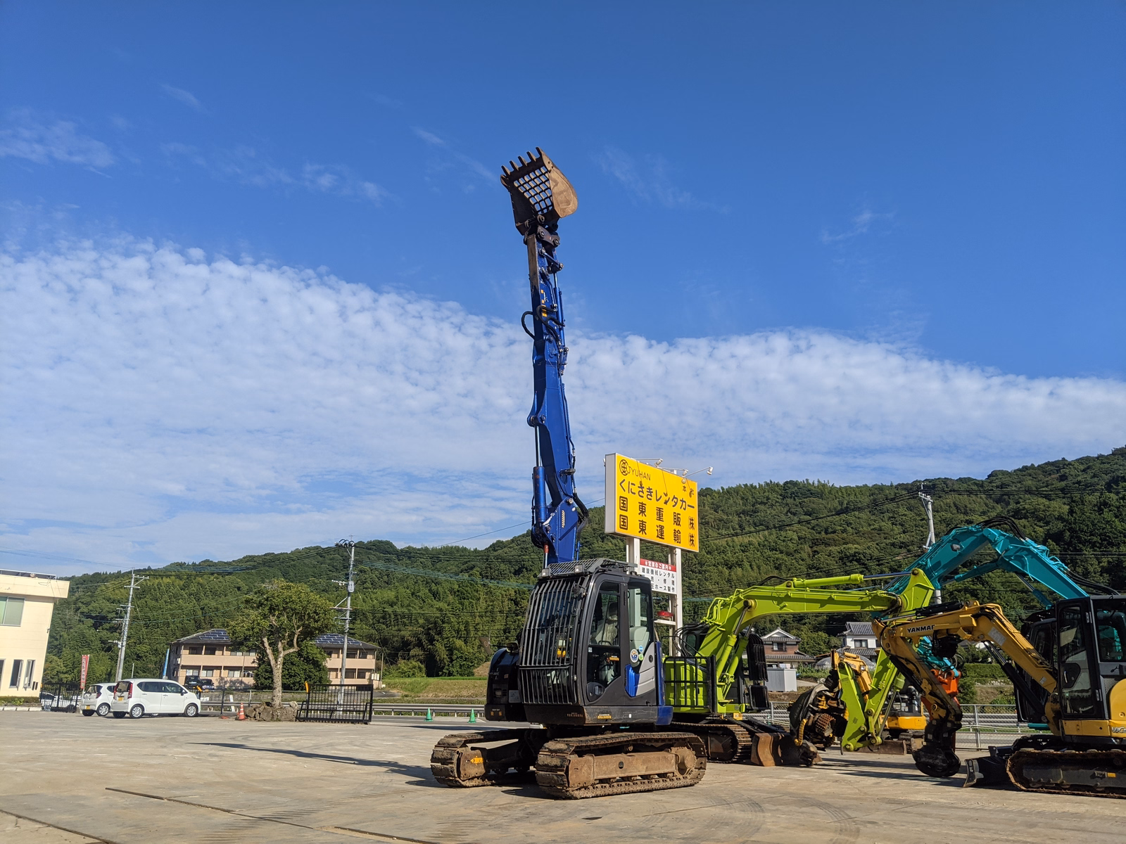 中古建設機械 中古 日立建機 解体機 ロングフロント・ハイリフト ZX75USK-5B 写真