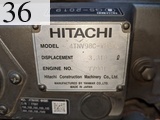 中古建設機械 中古 日立建機 HITACHI 解体機 ロングフロント・ハイリフト ZX75USK-5B