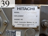 中古建設機械 中古 日立建機 HITACHI 解体機 ロングフロント・ハイリフト ZX75USK-5B