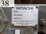 中古建設機械 中古 日立建機 HITACHI 解体機 ロングフロント・ハイリフト ZX75USK-5B