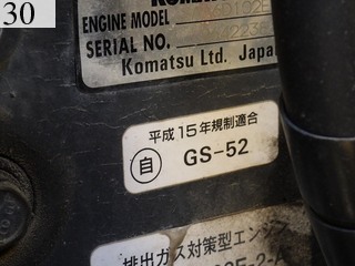 中古建設機械 中古 コマツ KOMATSU モーターグレーダー アーティキュレート式 GD405A-3