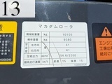 中古建設機械 中古 日立建機 HITACHI ローラー マカダムローラー ZC125M-5