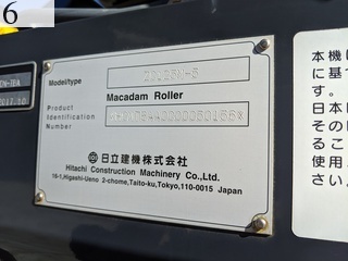 中古建設機械 中古 日立建機 HITACHI ローラー マカダムローラー ZC125M-5