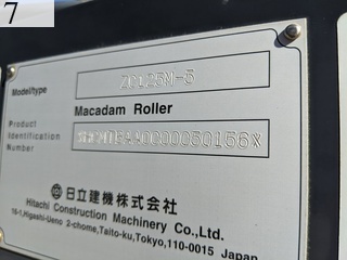 中古建設機械 中古 日立建機 HITACHI ローラー マカダムローラー ZC125M-5
