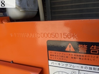 中古建設機械 中古 日立建機 HITACHI ローラー マカダムローラー ZC125M-5