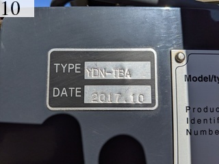 中古建設機械 中古 日立建機 HITACHI ローラー マカダムローラー ZC125M-5