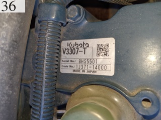 中古建設機械 中古 日立建機 HITACHI ローラー マカダムローラー ZC125M-5