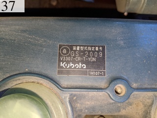 中古建設機械 中古 日立建機 HITACHI ローラー マカダムローラー ZC125M-5
