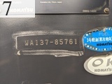 中古建設機械 中古 コマツ KOMATSU ホイール・ローダ １．０立米以上 WA200-8