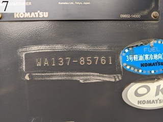 中古建設機械 中古 コマツ KOMATSU ホイール・ローダ １．０立米以上 WA200-8