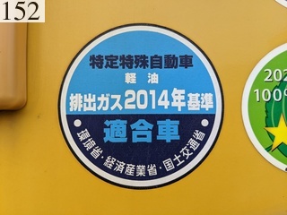 中古建設機械 中古 コマツ KOMATSU ホイール・ローダ １．０立米以上 WA200-8