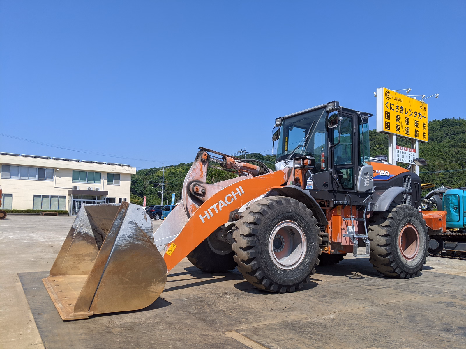 中古建設機械 中古 日立建機 ホイール・ローダ １．０立米以上 ZW150-6 写真
