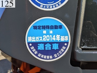 中古建設機械 中古 日立建機 HITACHI ホイール・ローダ １．０立米以上 ZW80-5B