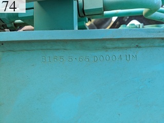 Used Construction Machine Used CAT CAT Bucket Slope bucket 330 Slope bucket