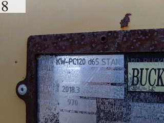 Used Construction Machine Used KOMATSU KOMATSU Bucket Standard bucket KW-PC120