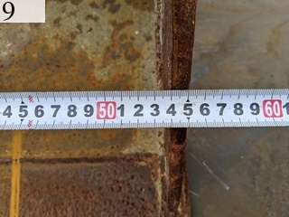 Used Construction Machine Used KOBELCO KOBELCO Bucket Slope bucket SK17SR-5 Slope bucket