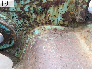 Used Construction Machine Used KOBELCO KOBELCO Bucket Slope bucket SK20SR-5V Slope bucket