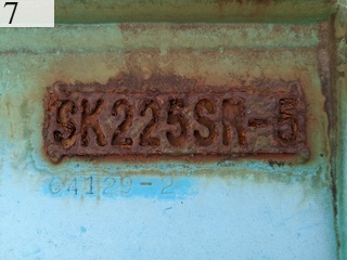 Used Construction Machine Used KOBELCO KOBELCO Bucket Slope bucket SK225SR-5 Slope bucket