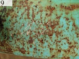 Used Construction Machine Used KOBELCO KOBELCO Bucket Slope bucket SK45SR-6E Slope bucket