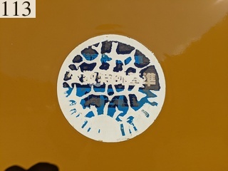 中古建設機械 中古 諸岡 MOROOKA 林業機械 フォワーダ・クローラ キャリア MST-800VDL