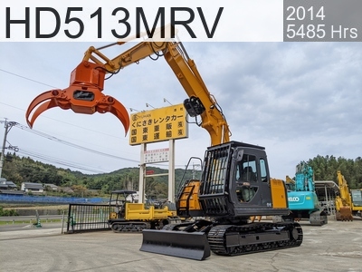 Used Construction Machine Used KATO Forestry excavators Grapple / Winch / Blade HD513MRV #5441, 2014Year 5485Hours