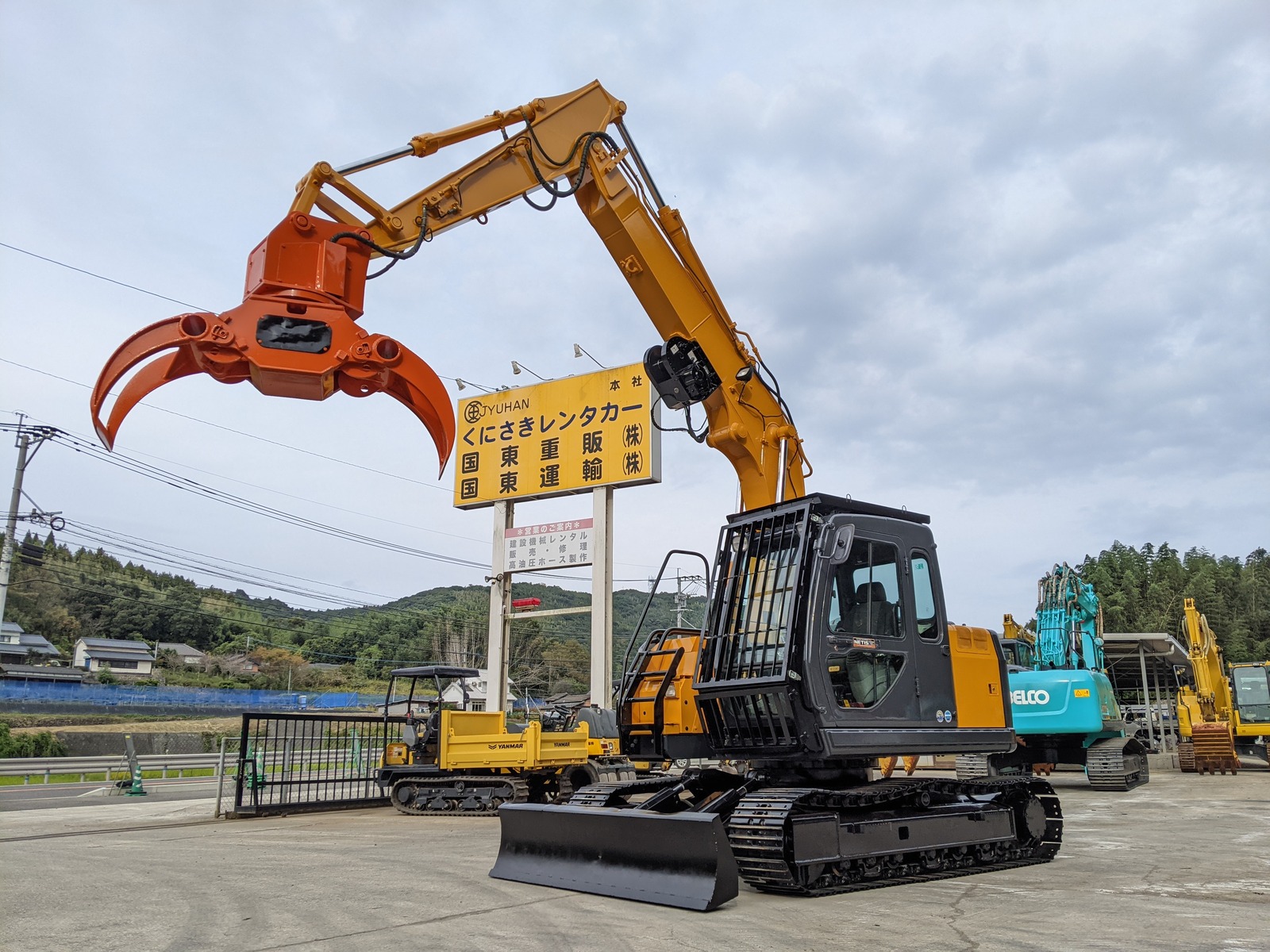 中古建設機械 中古 加藤製作所 KATO 林業機械 グラップル・ウインチ・排土板 HD513MRV