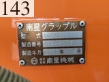 中古建設機械 中古 加藤製作所 KATO 林業機械 グラップル・ウインチ・排土板 HD513MRV