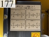 中古建設機械 中古 コマツ KOMATSU 解体機 ロングフロント・ハイリフト PC210LC-10