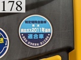 中古建設機械 中古 コマツ KOMATSU 解体機 ロングフロント・ハイリフト PC210LC-10