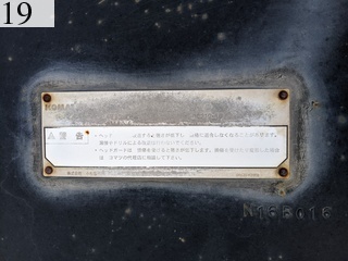 中古建設機械 中古 コマツ KOMATSU 解体機 ロングフロント・ハイリフト PC210LC-10