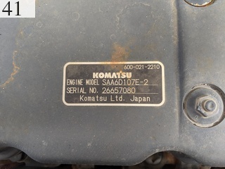 中古建設機械 中古 コマツ KOMATSU 解体機 ロングフロント・ハイリフト PC210LC-10