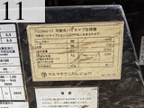 中古建設機械 中古 コマツ KOMATSU マテリアルハンドリング機 グラップル仕様 PC228US-11