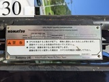 中古建設機械 中古 コマツ KOMATSU マテリアルハンドリング機 グラップル仕様 PC228US-11