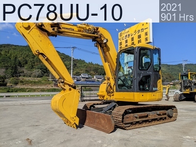 Used Construction Machine Used  Excavator 0.2-0.3m3 PC78UU-10 #38758, 2021Year 901Hours