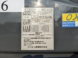 中古建設機械 中古 コベルコ建機 KOBELCO 林業機械 フェラーバンチャザウルスロボ SK135SR-3