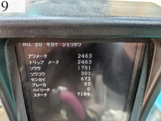 Used Construction Machine Used KOBELCO KOBELCO Forestry excavators Feller Buncher Zaurus Robo SK135SR-3