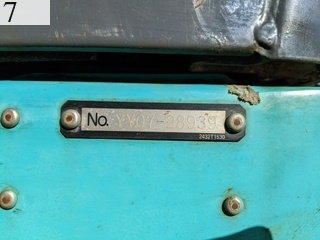 Used Construction Machine Used KOBELCO KOBELCO Demolition excavators Demolition backhoe SK135SR-3