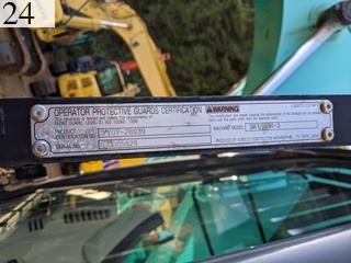 Used Construction Machine Used KOBELCO KOBELCO Demolition excavators Demolition backhoe SK135SR-3