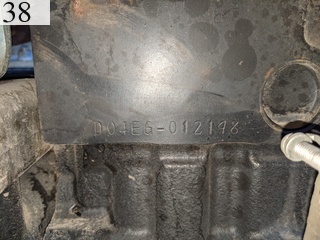 Used Construction Machine Used KOBELCO KOBELCO Demolition excavators Demolition backhoe SK135SR-3