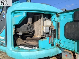 Used Construction Machine Used KOBELCO KOBELCO Demolition excavators Demolition backhoe SK135SR-3