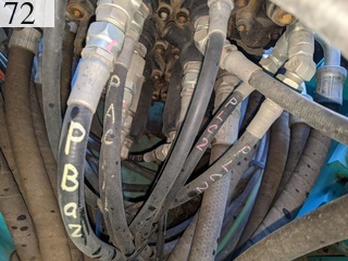 Used Construction Machine Used KOBELCO KOBELCO Demolition excavators Demolition backhoe SK135SR-3