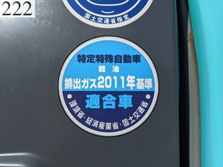 Used Construction Machine Used KOBELCO KOBELCO Demolition excavators Demolition backhoe SK135SR-3