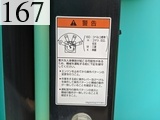 中古建設機械 中古 コベルコ建機 KOBELCO 油圧ショベル・バックホー ０．７－０．９立米 SK210D-10