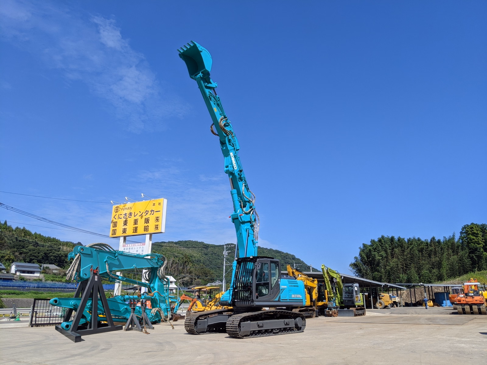 Used Construction Machine Used KOBELCO Demolition excavators Long front SK210DLC-9 Photos