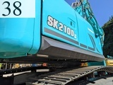 中古建設機械 中古   解体機 ロングフロント・ハイリフト SK210DLC-9